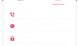 91直播邀请码是多少